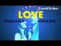 LOVE PANLAAMA VENAMA (Lyric) - PODA PODI (2012) - SIMBU STR