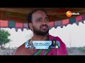 Jabilli Kosam Aakashamalle | Ep - 205 | Best Scene | Jun 03 2024 | Zee Telugu - Video