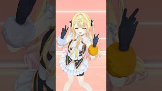 キミに100パーセント❤️‍🔥🎶【星川サラ/にじさんじ】#shorts