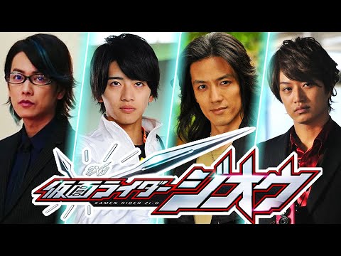 [Kamen Rider Zi-O] Legend Rider Transformation / Introducing the Previous Riders [Kamen Rider Exp...