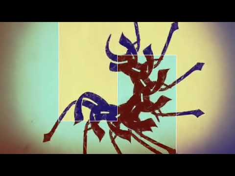 DJ Ergün (Master of Türkrap - Turkish Oldschool ) Jingle