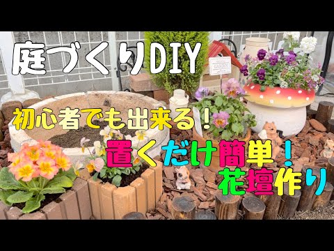 herbes-aromatiques-lavande-pot-blanc-décorer