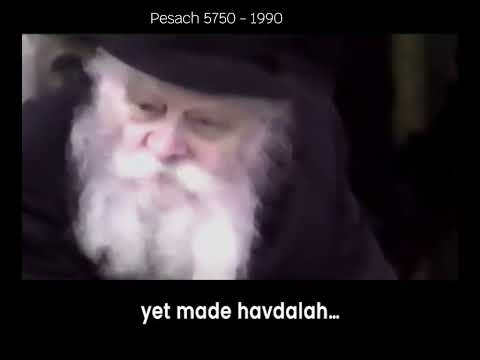 Lubavitcher Rebbe: "A Gut Moed!" RebbeDaily #2348