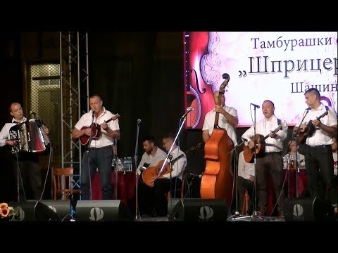 Od begesa do prima 2019 - Spricer bend