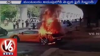 Lamborghini Gallardo Car Catches Fire in Jasola | New Delhi (24-08-2015)