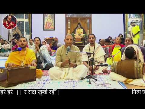 Kirtan & Prayers by HG Rupeshwor Gaur Das | ISKCON Nepal