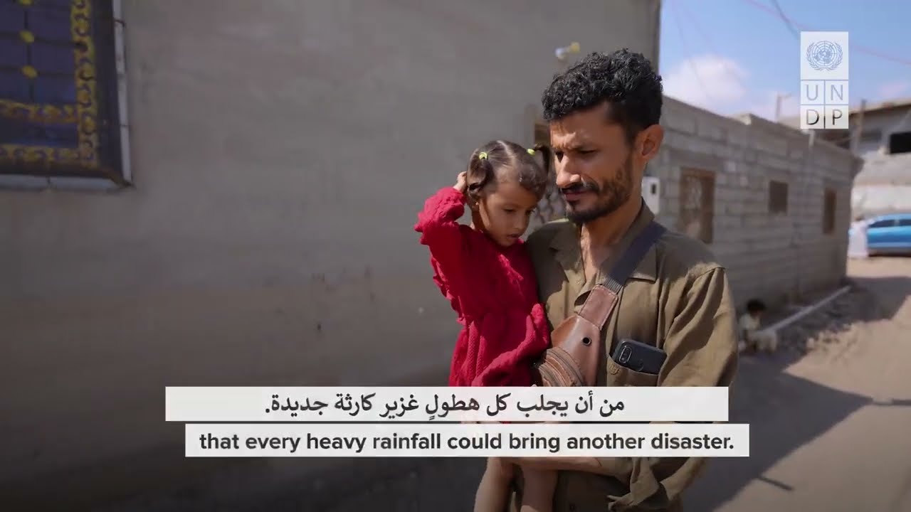 Living with climate change: A family’s experience in Yemen