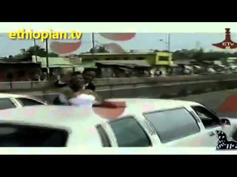 Etenesh Girma and Senait Tadesse   Eshet Ye Woyena