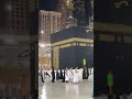 Mecca Live Status