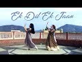 Ek Dil Ek Jaan Performance Bollywood Dance Jiya Hong Kong Indian Olive Ho Alisa Namlee Padmaavat