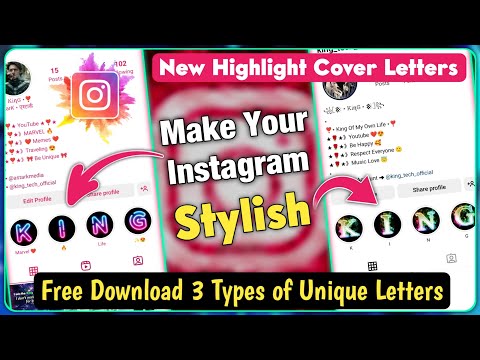 3 UNIQUE LETTERS - For Instagram Highlight Covers | King TECH