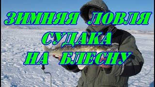Блесна шведский прыщ своими руками