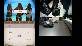 【実況】"第4幕" 謎の物語＜ストーリー＞を推理スル。