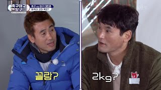 유튜브 썸네일