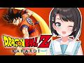 【#生スバル】ドラゴンボールカカロットやるしゅばあああああああああああああああああああああああああああ!!!!!!【ホロライブ/大空スバル】