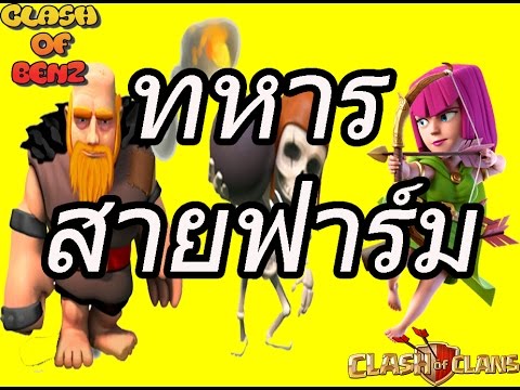 คุณสามารถขยายเด็กอวัยวะเพศของคุณ ขยายขนาดอวัยวะเพศสำหรับเด็ก