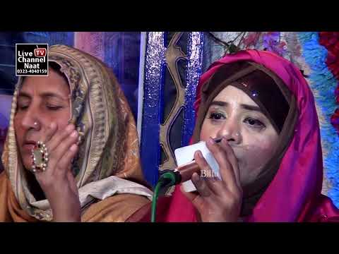 HANJUAN NAAL GUSSAL DEYAN 2022 || Ana Sakina ||