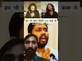 IIT Wale Baba Our Khan Sir Iitbaba Khansir Ramuvideocopy