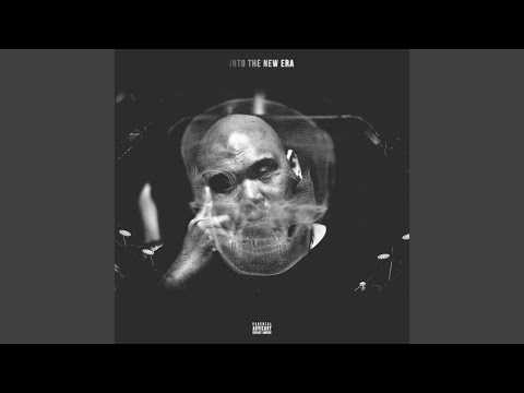 มีแค่เรา