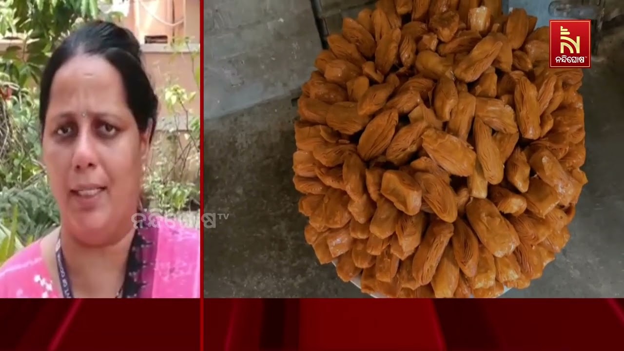 ପୁରୀରେ ଅପମିଶ୍ରିତ ଖଜା ; ବାରମ୍ବାର ଅଭିଯୋଗ ପରେ ଚେତିଲେ ସର?