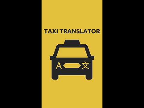 Taxi Translator