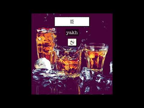 Farsi/Persian Alphabet - Letter Ye الفباى فارسى - حرف "ى"