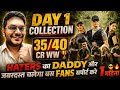 WELCOME TO THE JUNGLE DAY 1 COLLECTION WELCOME TO THE JUNGLE ADVANCE BOOKING REPORT PAID PREVIEWS