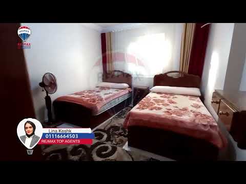 صورة مصغرة لفيديو العقار