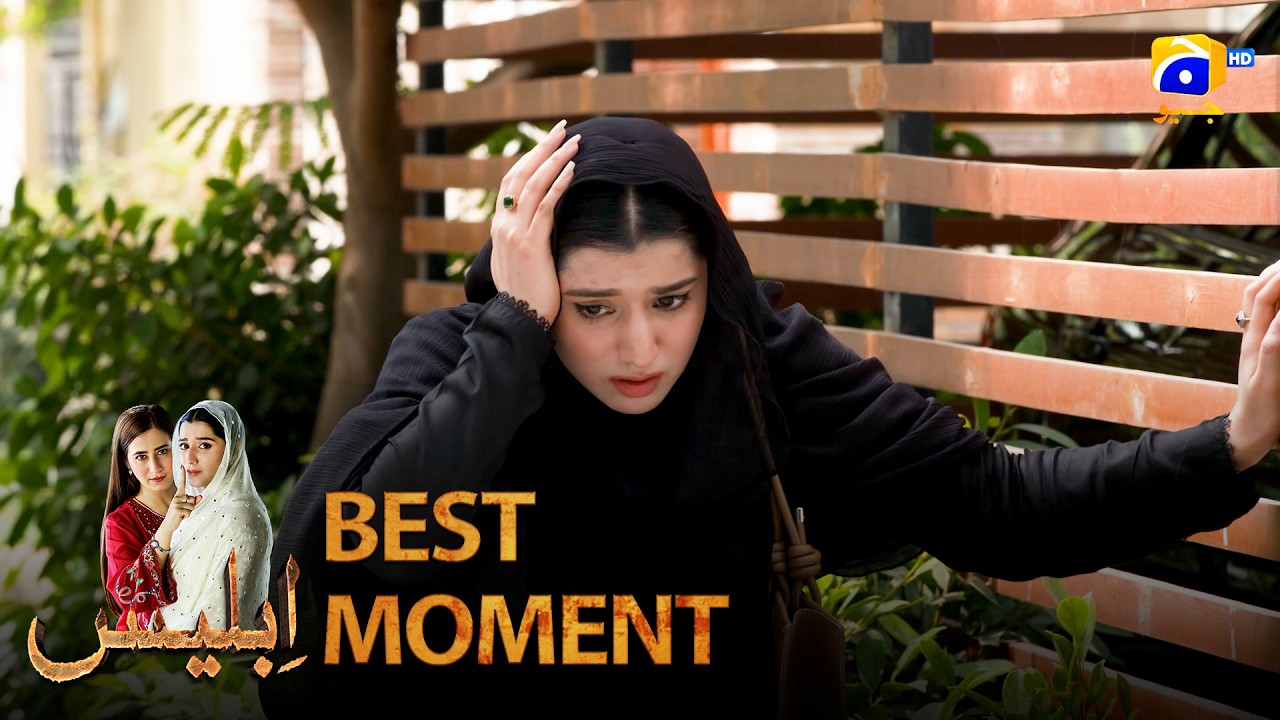 Iblees Episode 42 | 𝐁𝐞𝐬𝐭 𝐌𝐨𝐦𝐞𝐧𝐭 𝟎𝟒 | Hibba Aziz - Farhan Ahmed Malhi - Fajjer Khan | Har Pal Geo