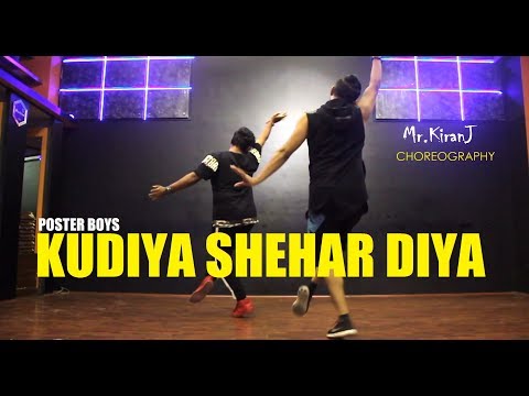 Kudiya Shehar Diya | Poster Boys | Kiran J | DancePeople Studios