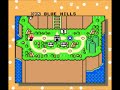 Alex Kidd In Mario World God Mode Super Mario World Hack