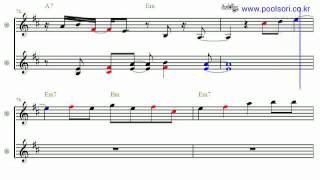 When You Smile At Me  - Bb Tenor/Soprano Sax Sheet Music  [ David Sanborn ]