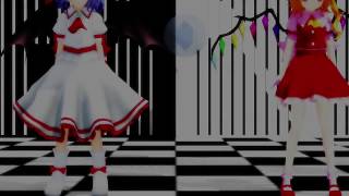 【東方MMD】独りんぼエンヴィーを自機コンビと吸血鬼姉妹に躍らせてみた