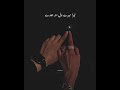 Do Gallan Kariye Slowed And Reverb Garry Sandhu Whatsapp Status Do Gallan Kariye Do Gallan Lyric