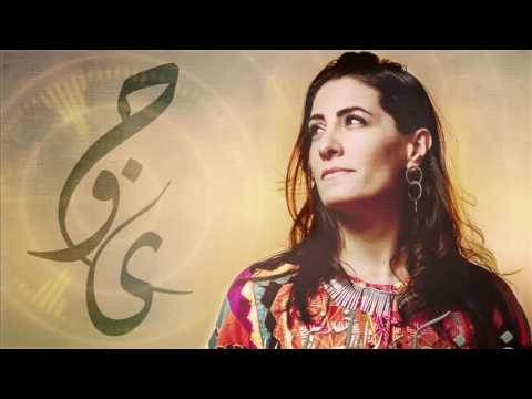 هند حامد - أنا بعشق البحر | Hind Hamed - Ana Ba'sha' El Bahr