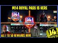 M14 Royal pass pubg mobile 🔥 Bgmi M14 Royal pass Kab Aayega 🔥 Month 14 Royal Pass 🔥Bgmi M14 Rp Leaks