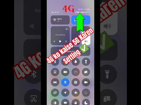 How To 4G Ko Kaise 5G Karen Setting 😱 Xiaomi, Redmi, POCO, 4G Ko Kaise 5G Karen Setting ✅ #shorts