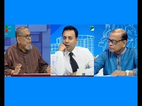 Bangla Talk Show: Tritiyo Matra Episode 4469, 31 October 2015, Channel i