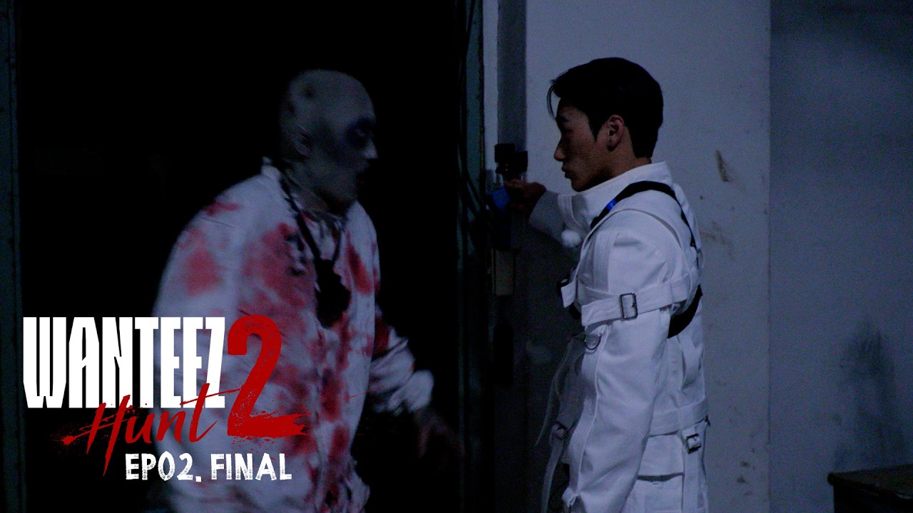 탈출하라 | WANTEEZ EP.50 | ATEEZ(에이티즈)