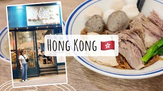 🇭🇰 2025 Hong Kong Travel Vlog | Exploring the City Through Food 🍜