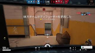 これが老い…シージ