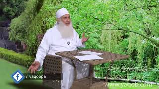 صورة 20 - صلاة الصبح | برنامج « الحياة الطيبة » | الشيخ يعقوب - رمضان 1441 هـ