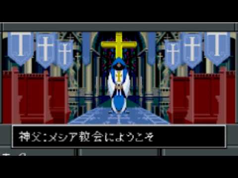 Alice Mako - Risen Christ 2 / industrial / electro / downtempo / royalty free copyright safe music