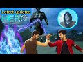 Why Shivaay Kill Dansh Hero Upcoming Twist Hero Upcoming Story Hero Gayab Mode On Hgmo