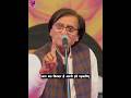 आप बस किरदार हैं अपनी हदें पहचानिए Waseem Ba