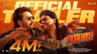 Download lagu BHA BHA BA TRAILER | Dilieep | Mohanlal | Gokulam Gopalan | Vineeth | Dhyan | Dhananjay Shankar mp3 Download lagu BHA BHA BA TRAILER | Dilieep | Mohanlal | Gokulam Gopalan | Vineeth | Dhyan | Dhananjay Shankar mp3