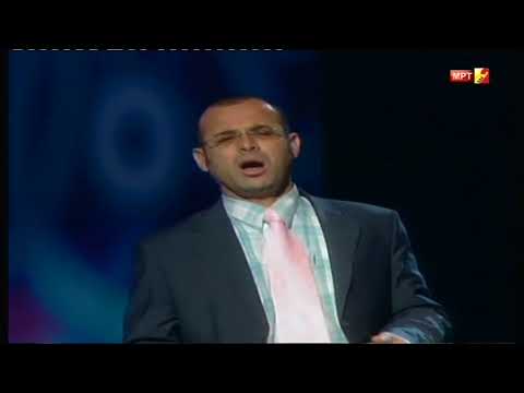 SUNAJ RAIMI - Gjurmet e dashuris