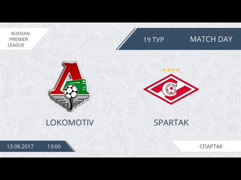AFL17. Russia. Premier League. Day 19. Lokomotiv - Spartak