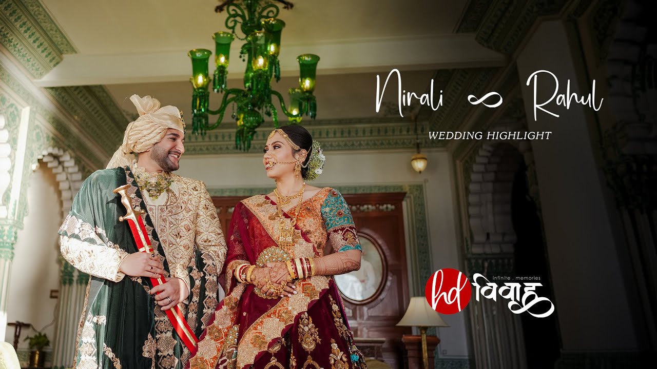 Wedding Teaser