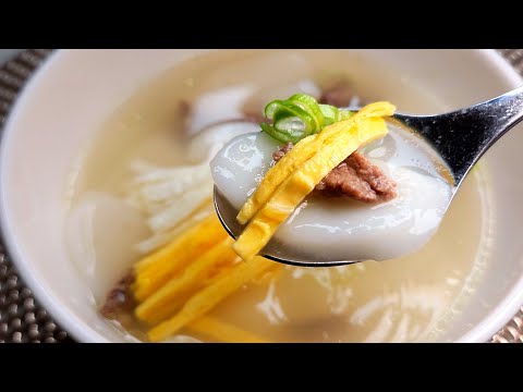 먹고 또 달래요! 인기만점 떡국에는 "이것"을 넣어서 만들어요. 식구들이 맛있다고 두그릇 비웠어요